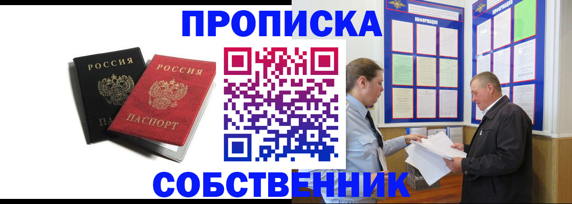 форма 3 в Козловке